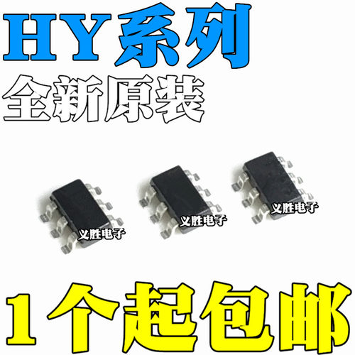HY2110DB 2111GB 2112AB 2113 2120CB 2212 2213-BB3A KB5B HB