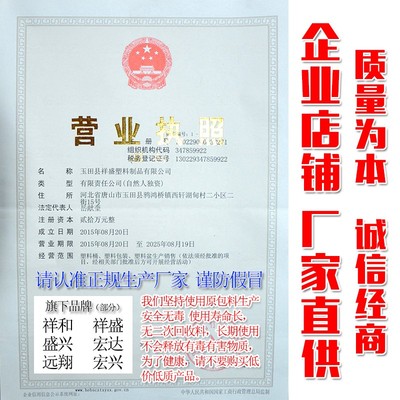 加厚家用储水桶桶困水桶食品级大水桶塑料桶发酵桶酿酒桶带盖圆桶