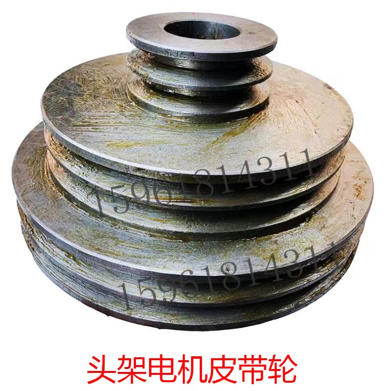 上海MQ1350电机皮带轮 宝塔皮带轮 多槽皮带轮147外圆磨床配件