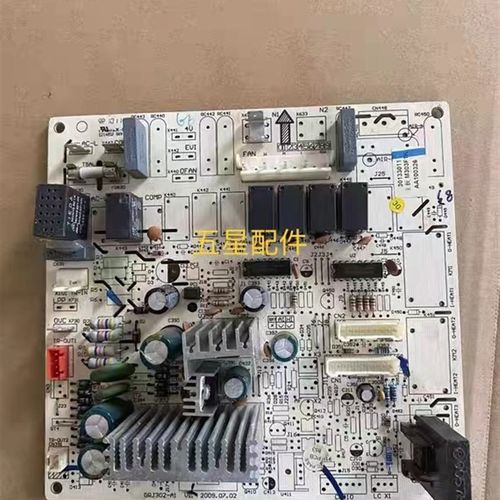 格力3P清新风柜机空调主板GRJ302-A1电脑板30133011 M303F1K