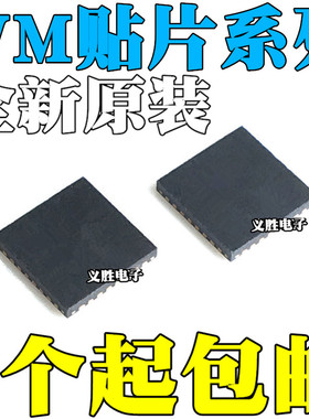 WM8750 8758 8960 8978 G BG GEFL CGEFL BLGEFL BGEFL/RV/R QFN