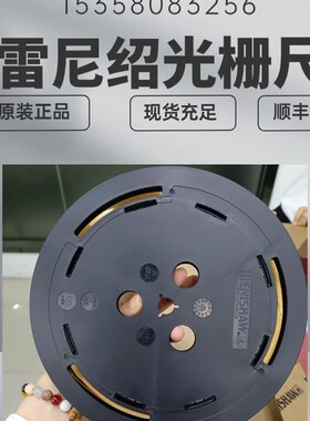 雷尼绍TONIC光栅尺RGS20-S编码器\细分盒TI0200A20A读数头T1030