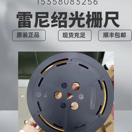 雷尼绍TONIC光栅尺RGS20-S编码器\细分盒TI0200A20A读数头T1030