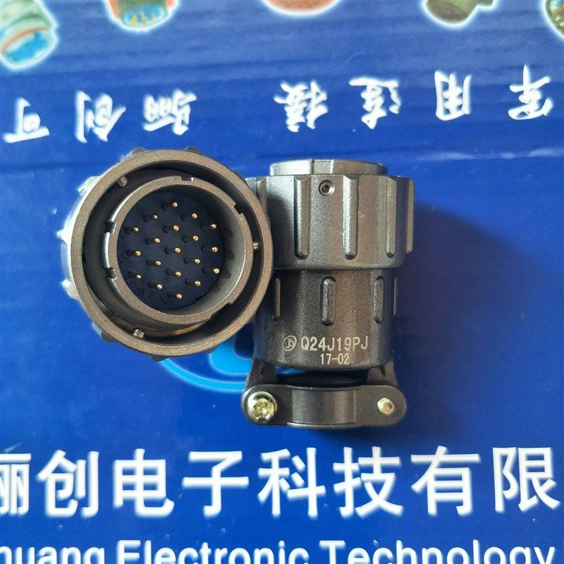 航空公母插头Q24K19PS  Q24J19PS航插件拍前咨询