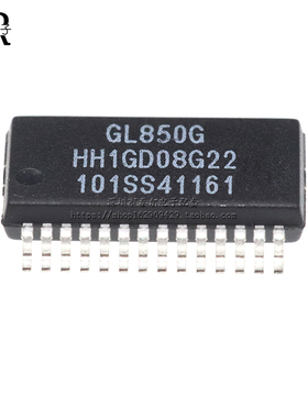 全新原装正品 贴片 GL850G SSOP28脚 HUB芯片 2.0集线器控制器