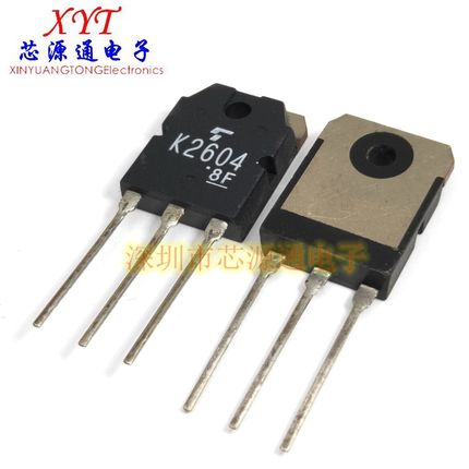 进口 场效应管/MOS 2SK2604 TO-3P 5A/800V K2604 三极管