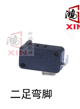 惠而浦全自动波轮洗衣机XQB65-D6576CBP微动门锁KW3A门开关弯二脚