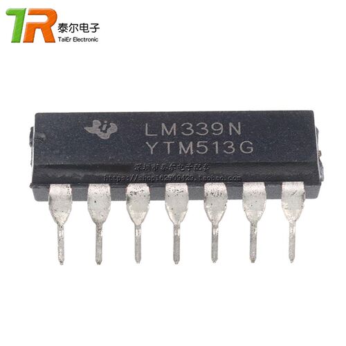 国产全新 直插 LM339N DIP-14 LM339P  四高精度电压比较器LM339