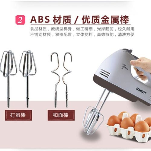 电动打蛋器家用小型110V自动打蛋机蛋糕打奶油烘焙搅拌机和面台湾