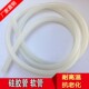19mm 硅胶管硅橡胶软管耐高温2mm