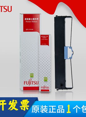 原装富士通DPK5580自动切纸打印机QGD12 DPK5680 CS01N0002色带架