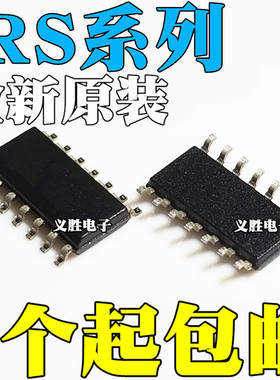 IRS20124 21064 21084 21094 21814 21834 21844 S STRPBF SOP14