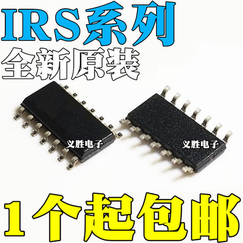 IRS20124 21064 21084 21094 21814 21834 21844 S STRPBF SOP14