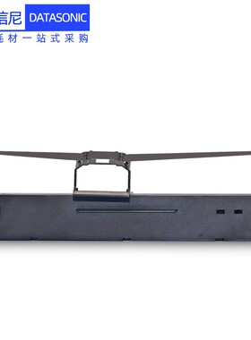 DATASONIC适用中税之星QS-630K色带QS630KII QS312K QS312 QS318