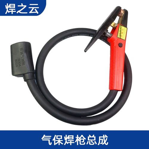 碳棒QB600A/QB800A带线碳弧气刨钳 气刨枪 气刨炬 气电一体