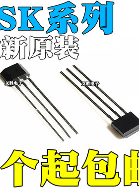 全新原装进口 2SK596S 192A 161 184 241-B -C -GR -Y TO-92S