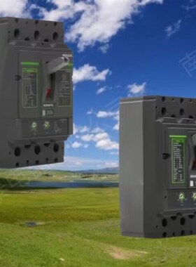 诺雅克NOARK断路器EX9M空气开关UL认证塑壳M1S60T22三相M1S15T22