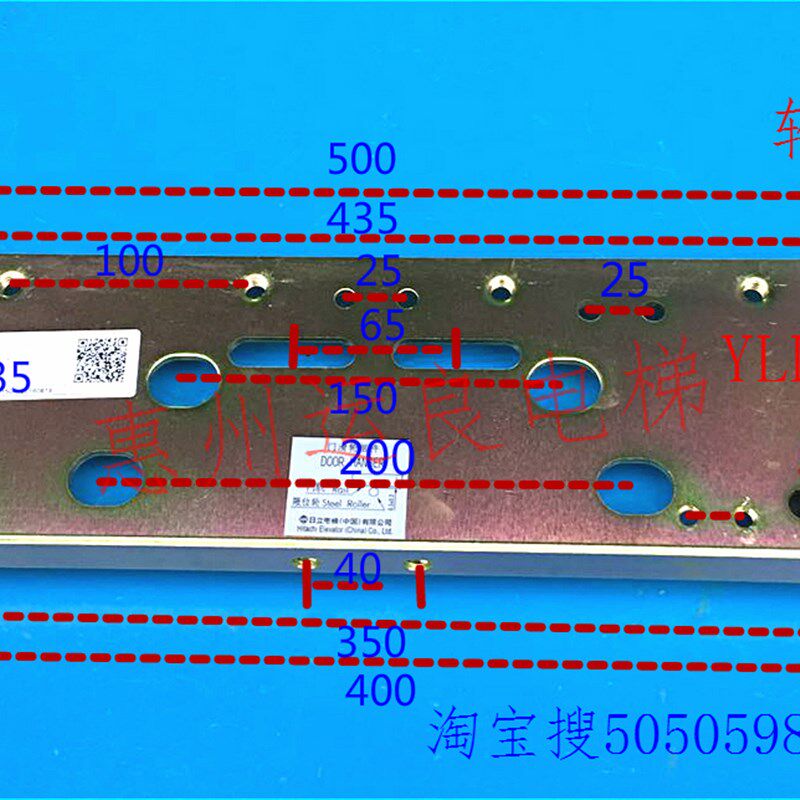 日立电梯厅门1000/1100开门挂板门吊轮门滑轮组件16501387-A原装