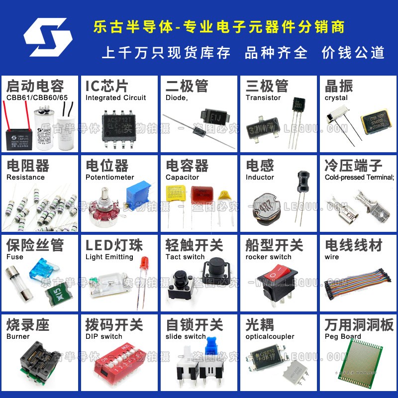 (20个)贴片三极管 C1815 SOT-23 0.15A 50V NPN 丝印HF 2SC1815