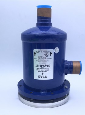 EMERSON艾默生干燥过滤筒STAS-485T--487T-9611T-1449T-19213-17T