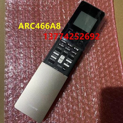全新原装大金柜机空调遥控器ARC466A8 FVXF172NC FVXF272柜机遥控