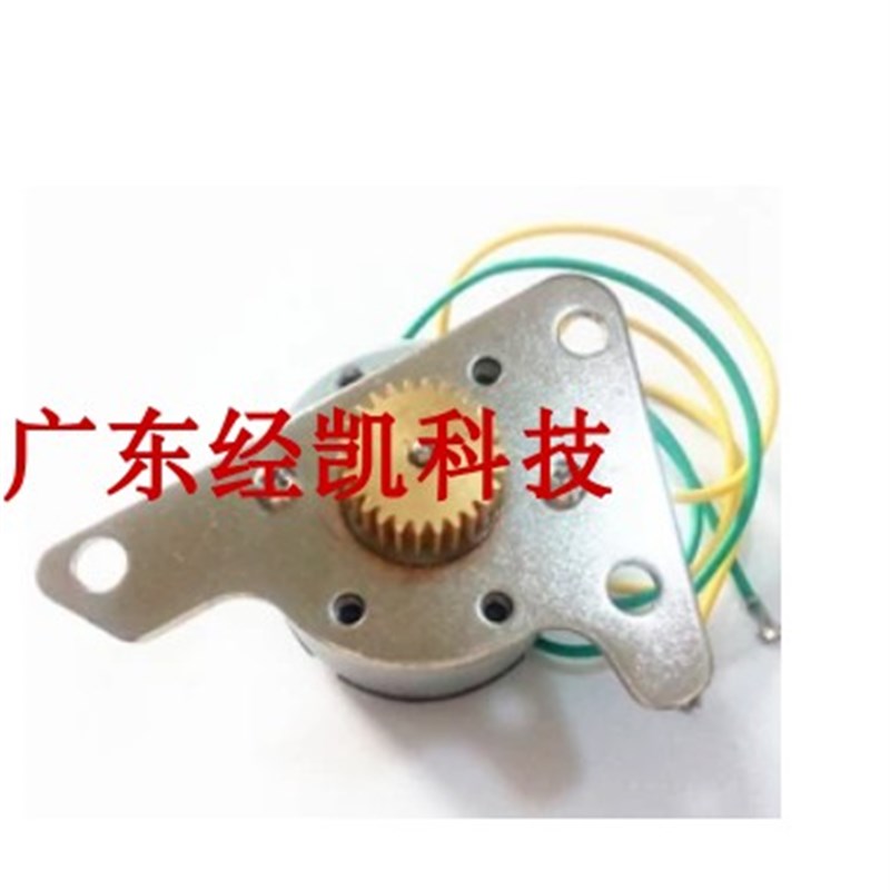 TSC TTP- 244Pro /342EPro/247/345条码打印机 碳带回收马达 电机