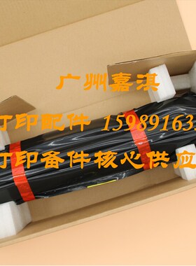 HP  PRO  M435NW M701N M706N  712加热组件 定影组件 原装全新