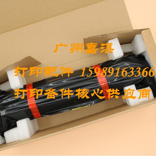 HP  PRO  M435NW M701N M706N  712加热组件 定影组件 原装全新