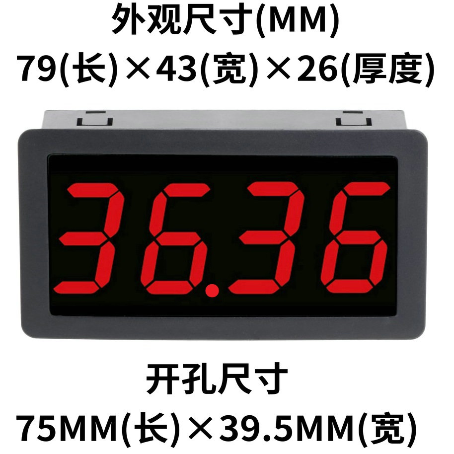 RS5135L设备运行计时数显累时器老化测试通电上电时间累加统计器