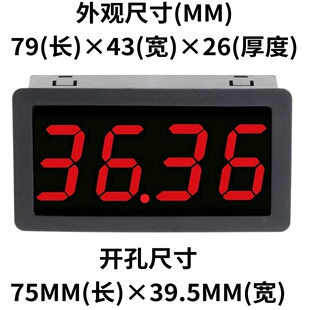 RS5135L设备运行计时数显累时器老化测试通电上电时间累加统计器