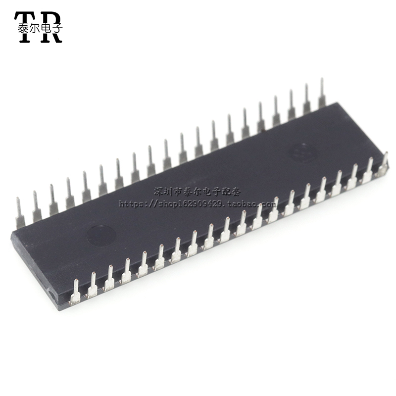 全新原装 STC89C516RD+40C-PDIP40 单片机 直插DIP-40