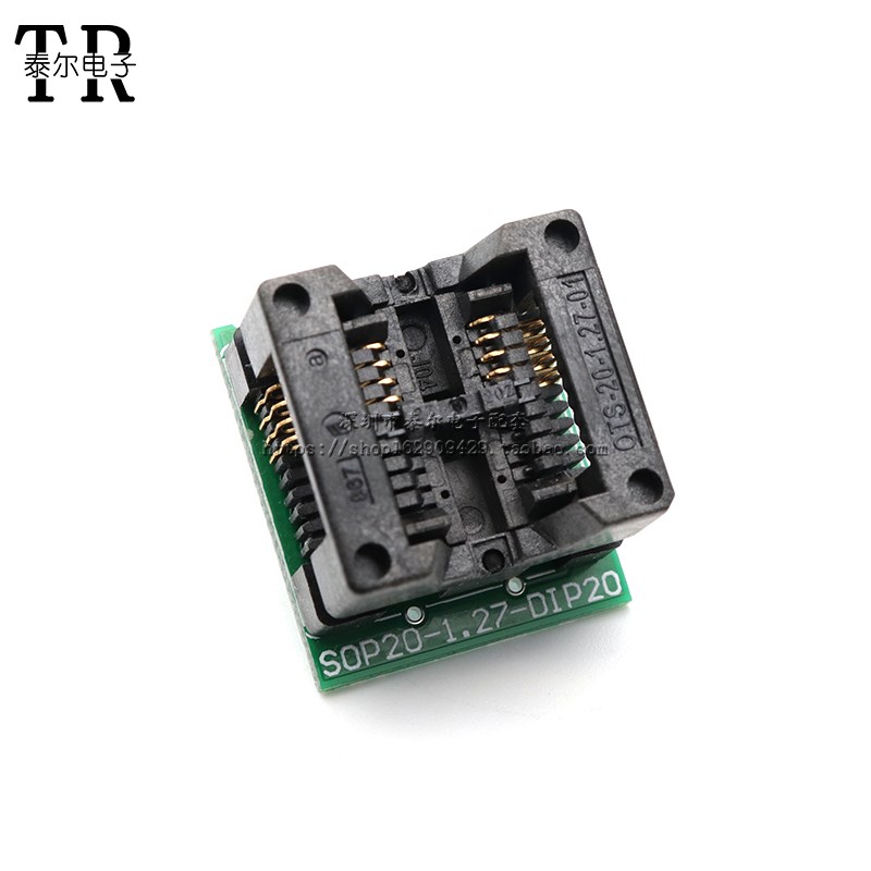宽体 SOP8 转DIP8 烧录座 烧录转接座 烧录头 贴片转换座 弹跳座