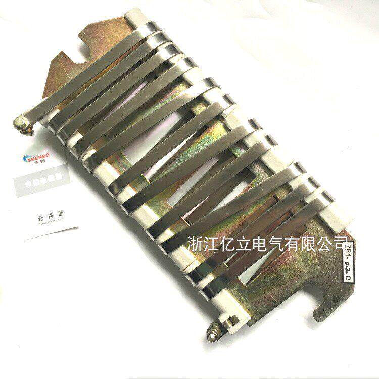 康铜丝 电阻片 ZB1-0.2/0.26/0.33/0.4/0.5/0.66欧姆 电阻丝