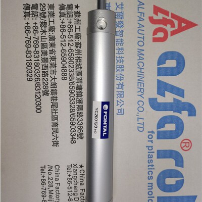 引拔气缸YC200120/YC200120K/20*120鸿达工业稳达艾尔发正品配件