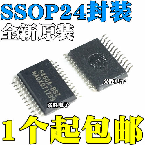 全新原装RN8209D CS5460 CS5460A-BSZ ATT7053BU AU 8209G SSOP24