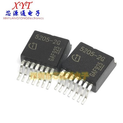 进口 5205-2G 集成型全桥驱动 TLE5205-2G TO-263 6A/6.0V-40.0V