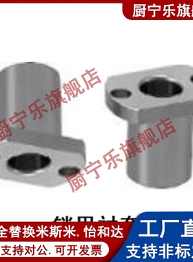 定位销衬套导套轴套JBY JBNM JBH JBEH6 8 10 12 13 15 16 20 25