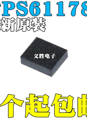 全新原装 TPS61178RNWR TPS61178RNWR 丝印15RI QFN13