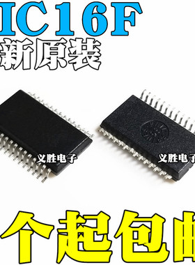 PIC16F1938-I/SS 18855 722A 723A 873A 876A E/SS T AT SSOP28