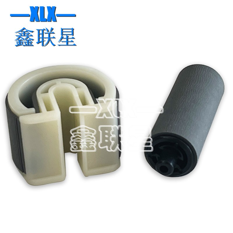 适用施乐DP3105 2108B旁路手送搓纸轮分页轮搓分原装全新