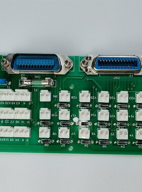 HA80中继板RBD080108中继板HA80(ALFA)新款端子101300105-A000