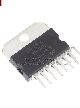 全新原装 TDA7294 ZIP-15 线性-音频放大器/功放IC/ 100V/100W