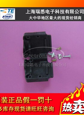 原装AMP安普TE泰科进口连接器接插件205718-1热卖