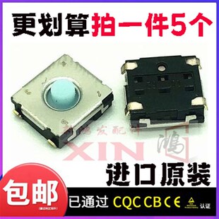 微软日本按键微动ARC touch sculpt蓝影4000小米罗技T400G302鼠标