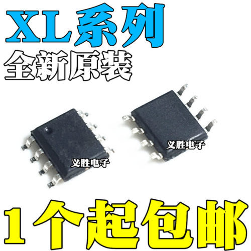 XL2003 2006 3001 1513 1530 1583 2010 3002 6003 6007E1 SOP8