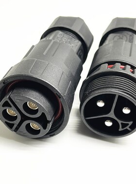 大电流45A 3芯公母对接连接器LLTM29-3芯螺丝锁线对接式防水接头