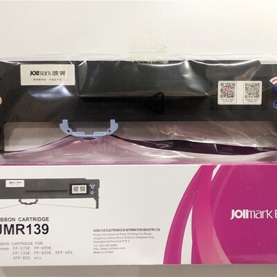 原装映美FP-735K  FP-630KII+ TP835K JMR139大容量色带盒 色带架