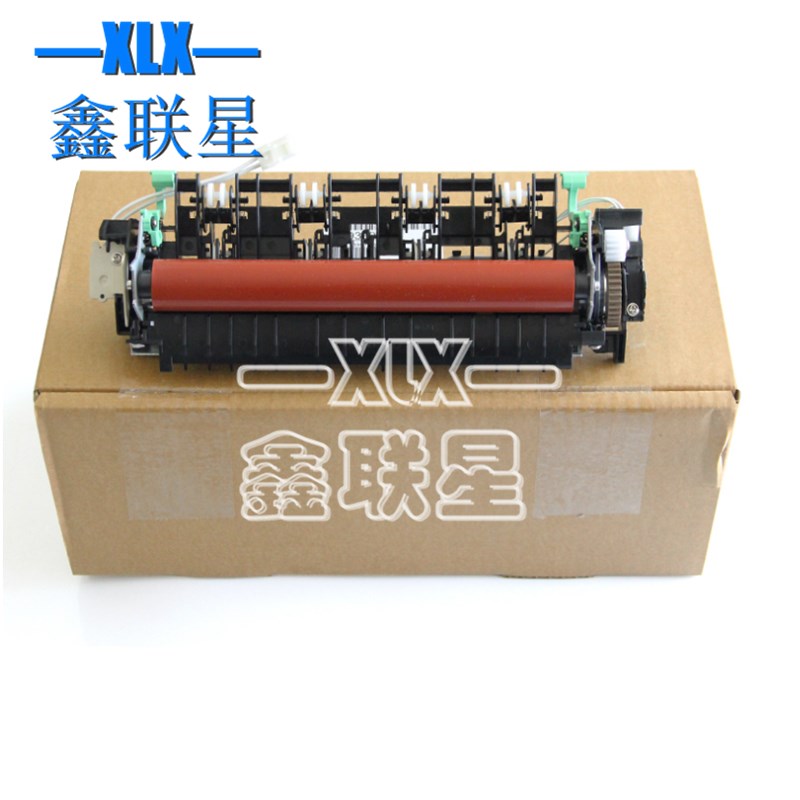 适用 联想M7405D 7605D 7615DNA 7455DNF 7655加热组件 定影组件