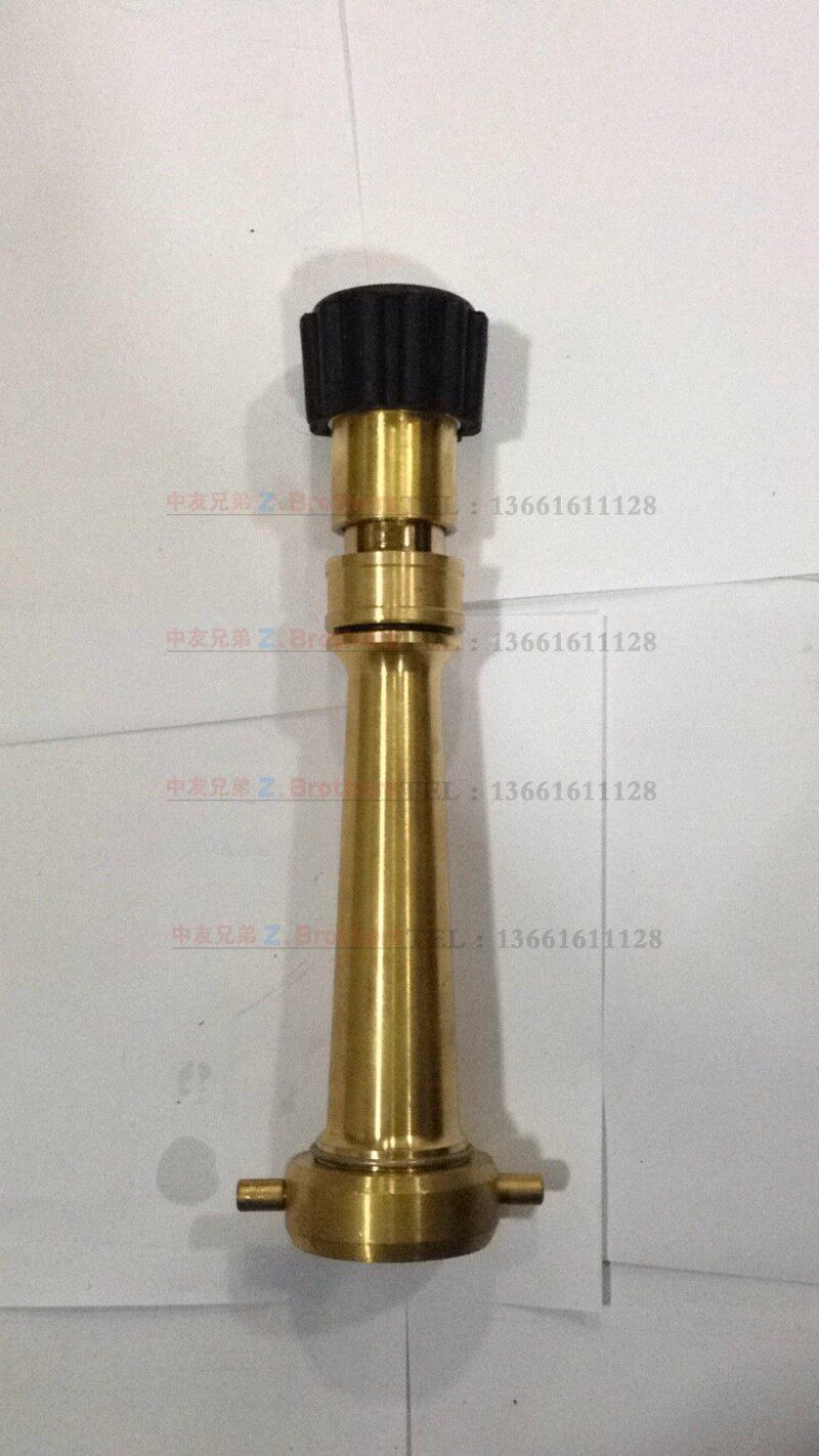 美式消防水枪水带皮龙水雾两用三段式铜船用330834 330835 330836