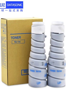 DAT适用柯尼卡美能达TN115粉盒DI163V 7616V复印机墨粉183V 1512
